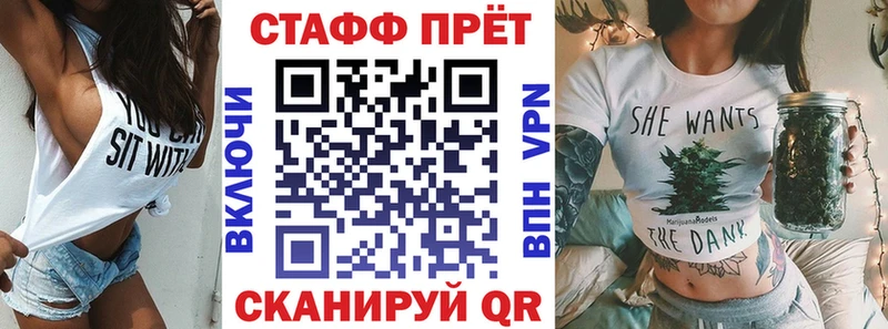 Все наркотики Семёнов КОКАИН Галлюциногенные грибы Меф мяу мяу Альфа ПВП ГАШИШ Марихуана