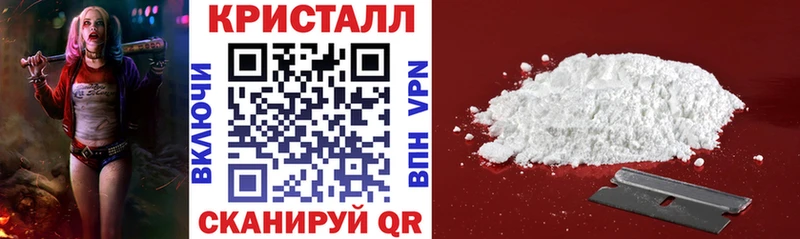 АМФ 98%  где продают наркотики  Семёнов 