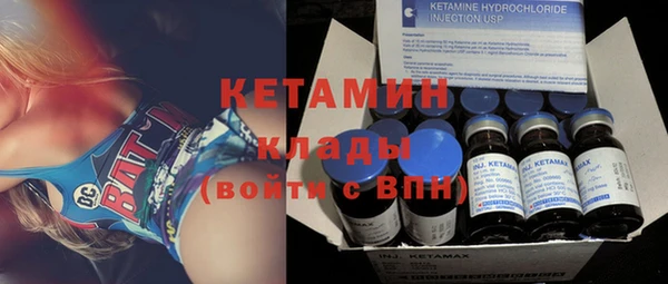 спиды Верхнеуральск