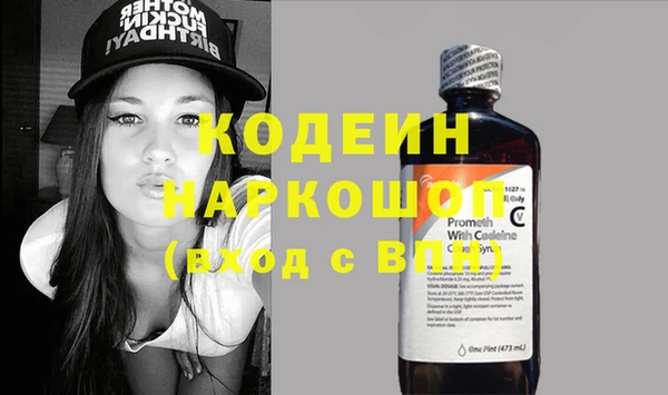 прущая мука Зерноград