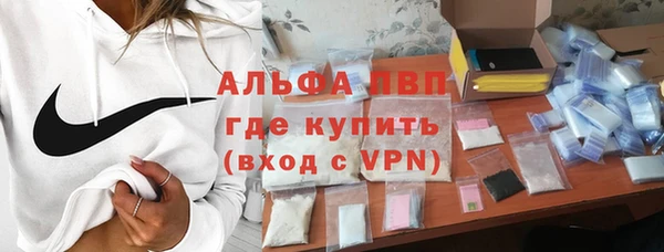 меф VHQ Верея