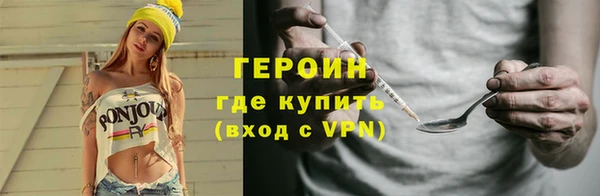 спиды Верхнеуральск