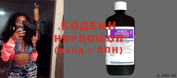 спиды Верхнеуральск