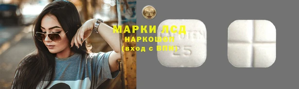 спиды Верхнеуральск