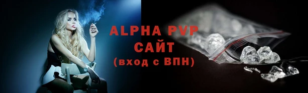 наркотики Снежногорск