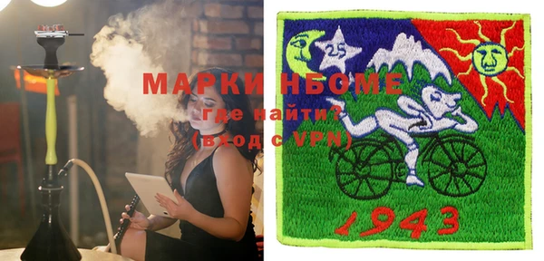 меф VHQ Верея