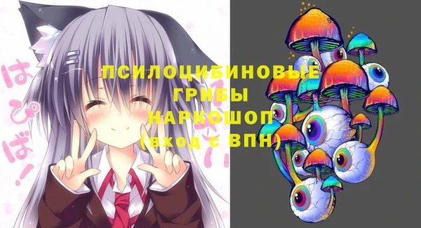 меф VHQ Верея