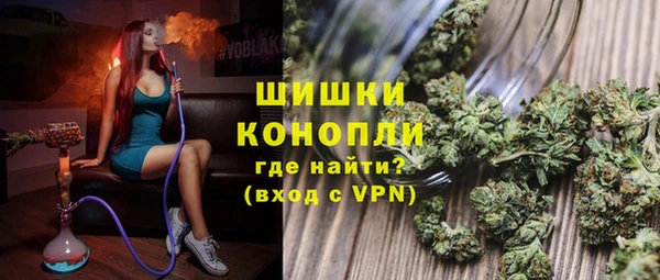 меф VHQ Верея