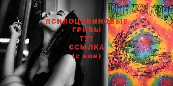 меф VHQ Верея