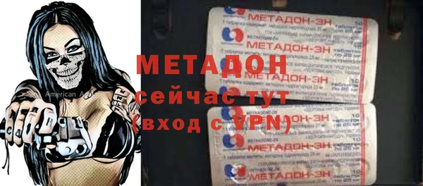 спиды Верхнеуральск