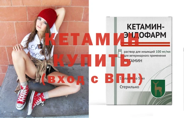 спиды Верхнеуральск