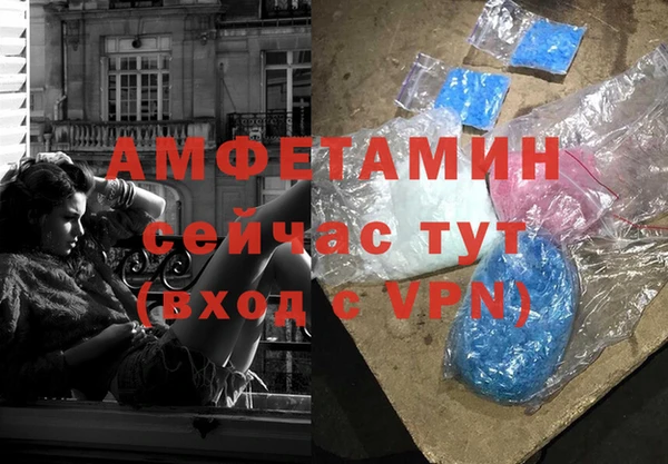 спиды Верхнеуральск