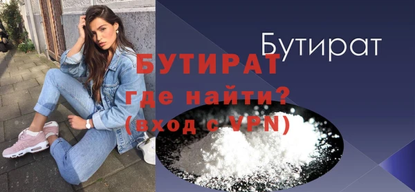 героин Вязники