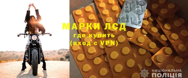 меф VHQ Верея