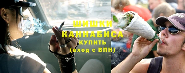 кокаин колумбия Вязьма