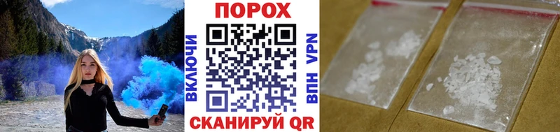 это какой сайт  Семёнов  Первитин витя 